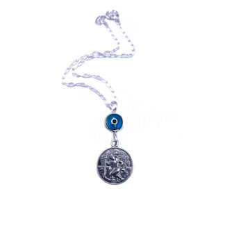 Ασημένιο Φυλαχτό Αυτοκινήτου Παναγία - Άγιος Χριστόφορος με Αλυσίδα για Καθρέφτη